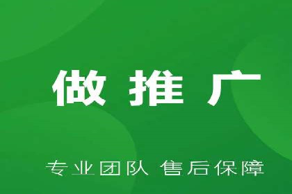 案例展示：SEM托管服务助力企业快速拓展市场