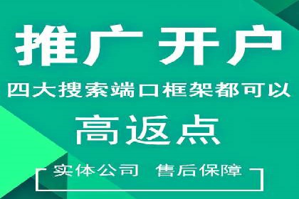 信息流营销案例：打造个性化营销方案