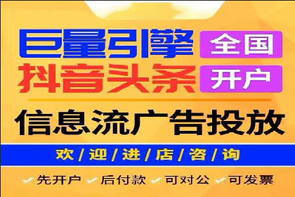 百度推广运营实战技巧：案例解析与实战